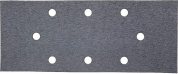 Лист шлифовальный URAGAN 93х230мм (Р120, для ПШМ на зажимах, 8 отверстий, 50шт)